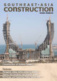 Nov-Dec 2020 cover